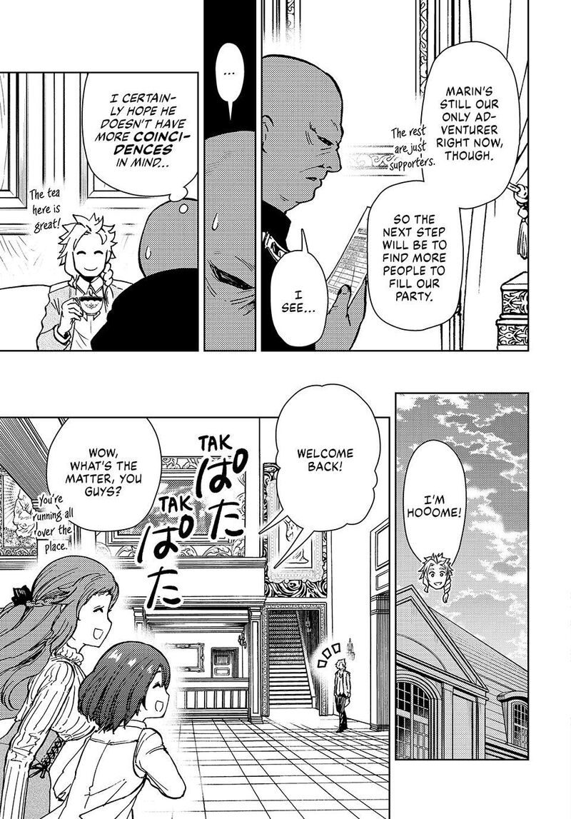 Dungeon Sherpa Meikyuu Michisaki Annainin 36 27