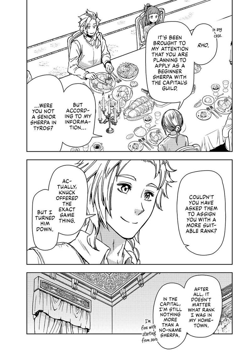 Dungeon Sherpa Meikyuu Michisaki Annainin 36 31