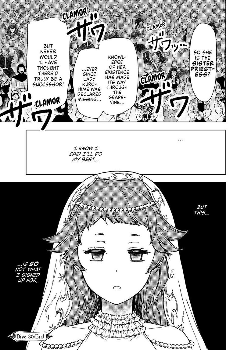 Dungeon Sherpa Meikyuu Michisaki Annainin 36 35