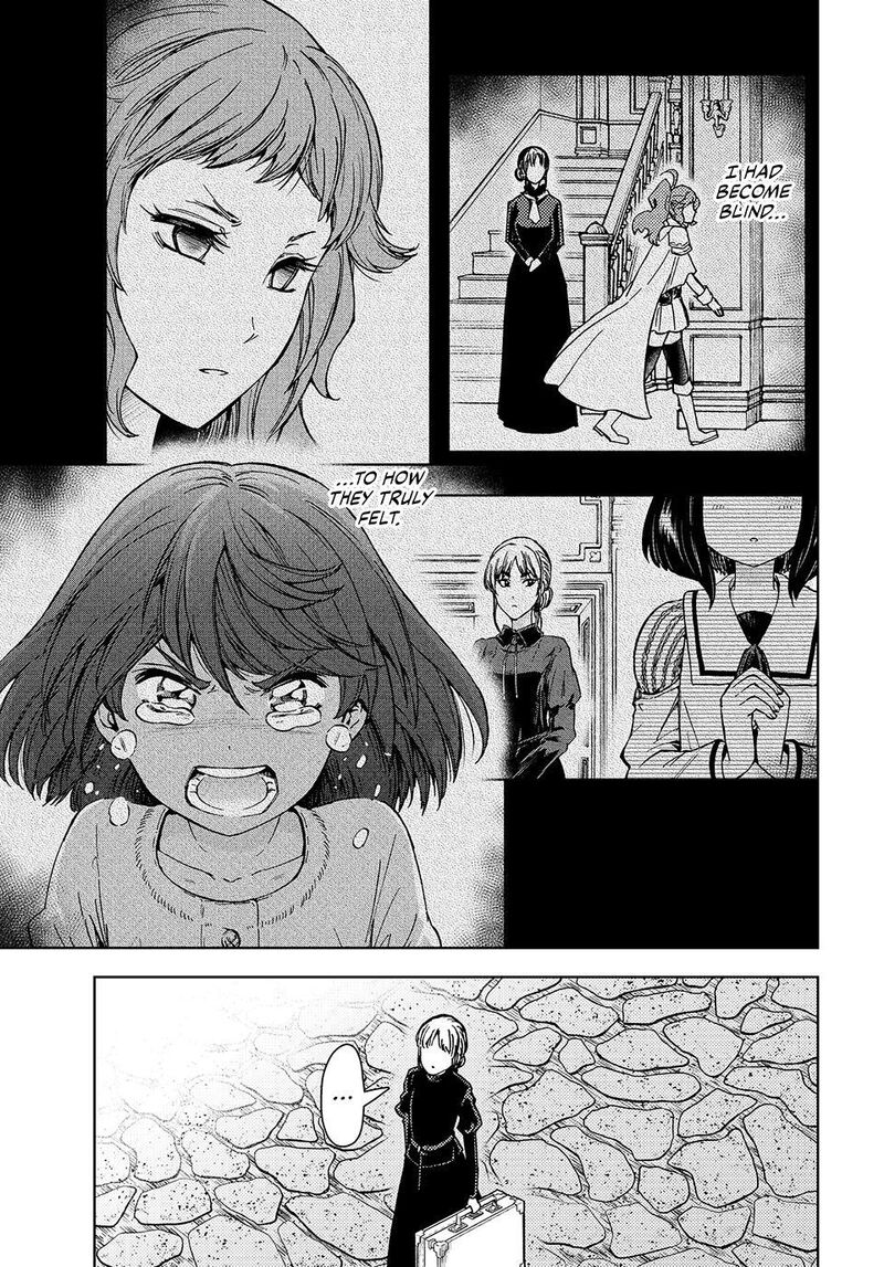 Dungeon Sherpa Meikyuu Michisaki Annainin 36 5