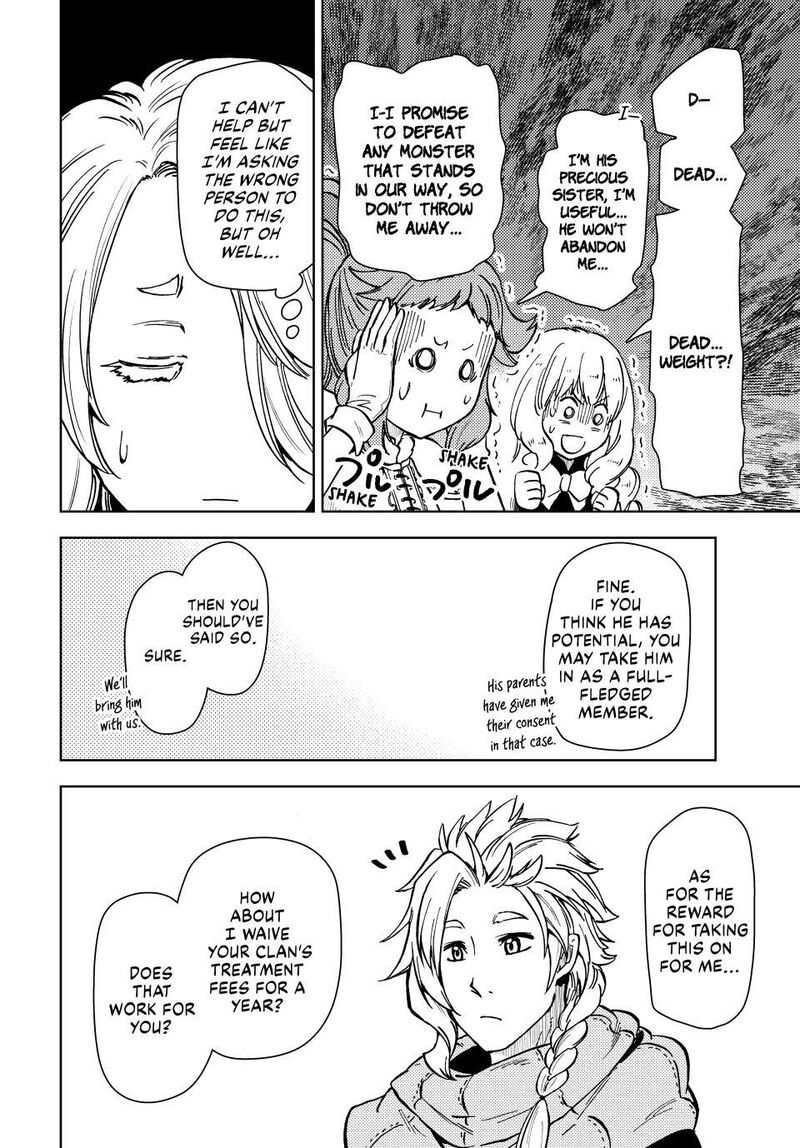 Dungeon Sherpa Meikyuu Michisaki Annainin 41 20