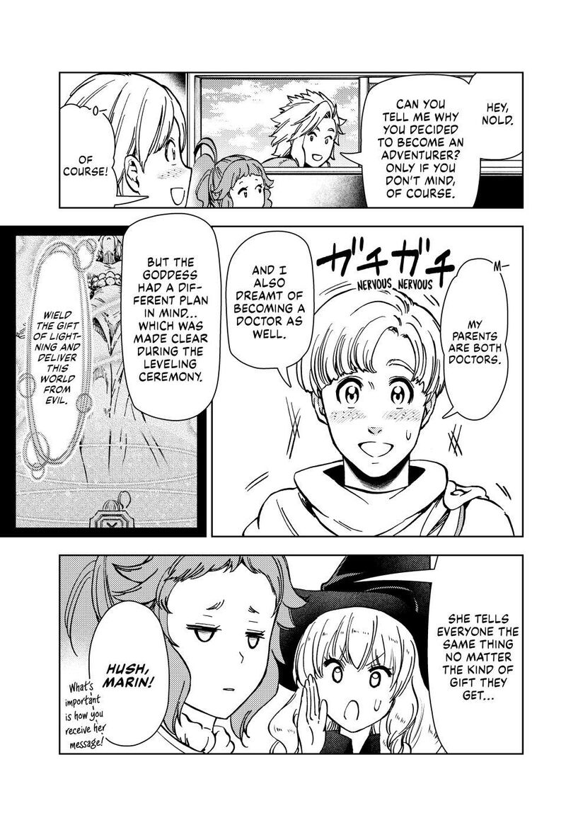 Dungeon Sherpa Meikyuu Michisaki Annainin 41 29