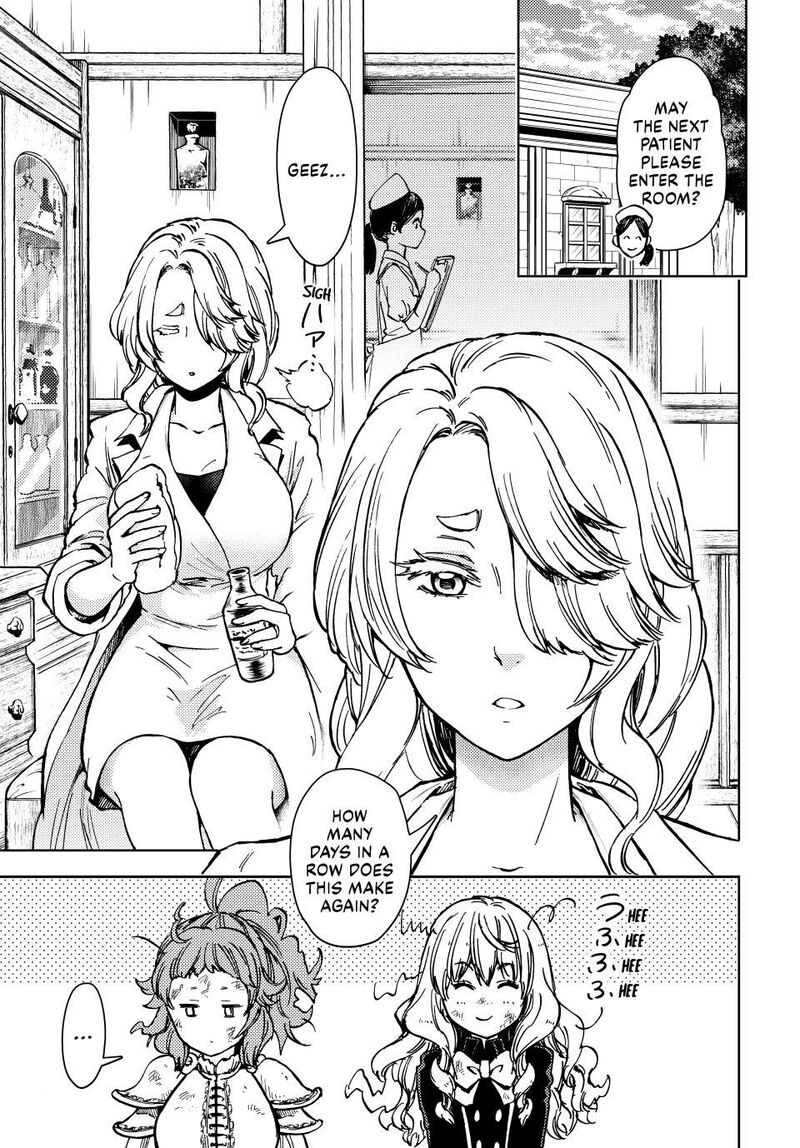 Dungeon Sherpa Meikyuu Michisaki Annainin 41 3