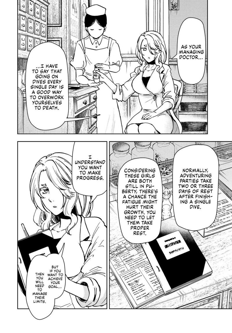 Dungeon Sherpa Meikyuu Michisaki Annainin 41 8