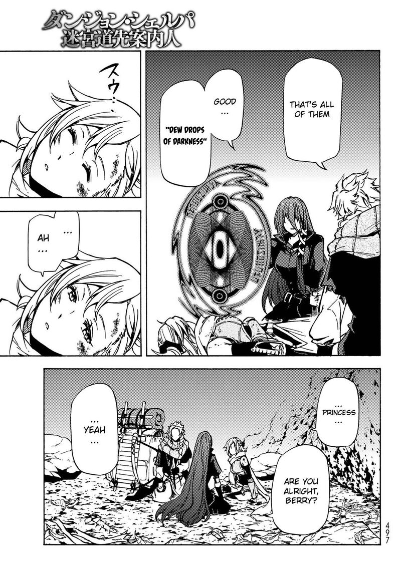 Dungeon Sherpa Meikyuu Michisaki Annainin 7 10