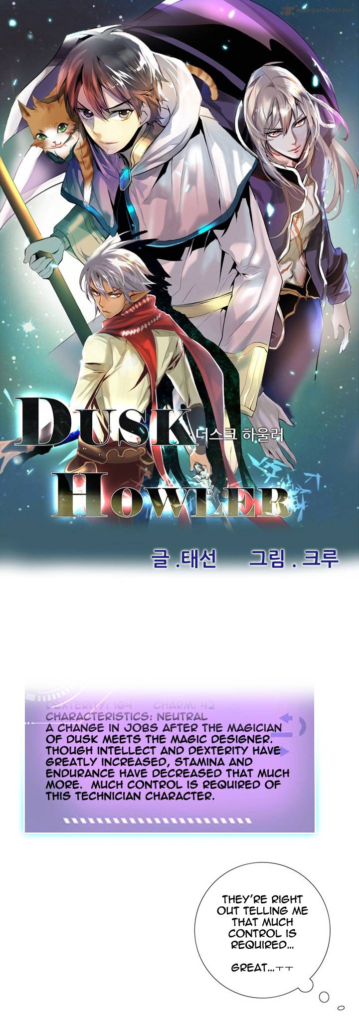 Dusk Howler 58 1