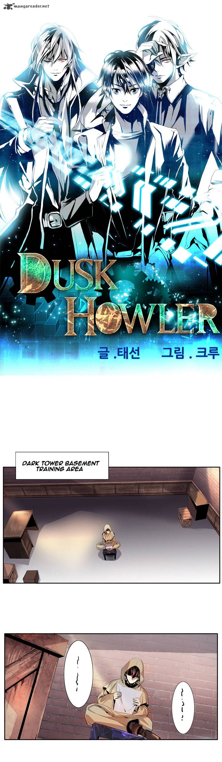 Dusk Howler 8 2