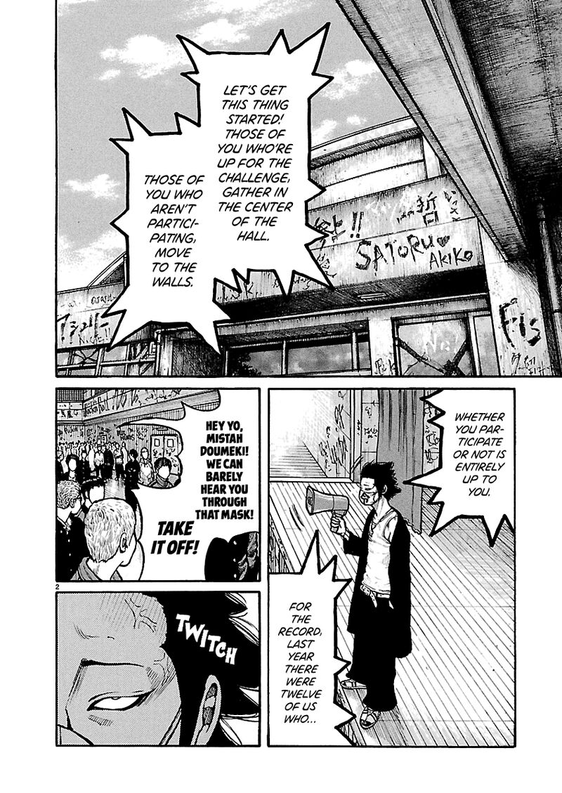Dustland 17 4