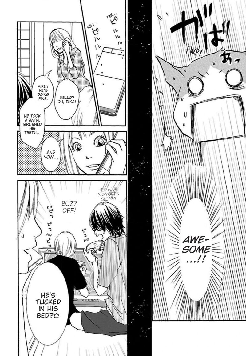 E No Shima Waikiki Shokudou 43 10