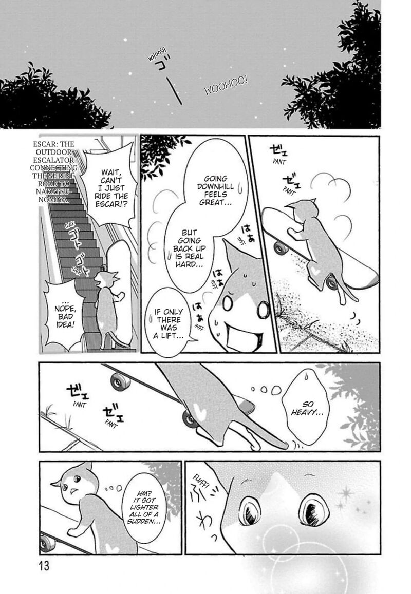 E No Shima Waikiki Shokudou 43 11