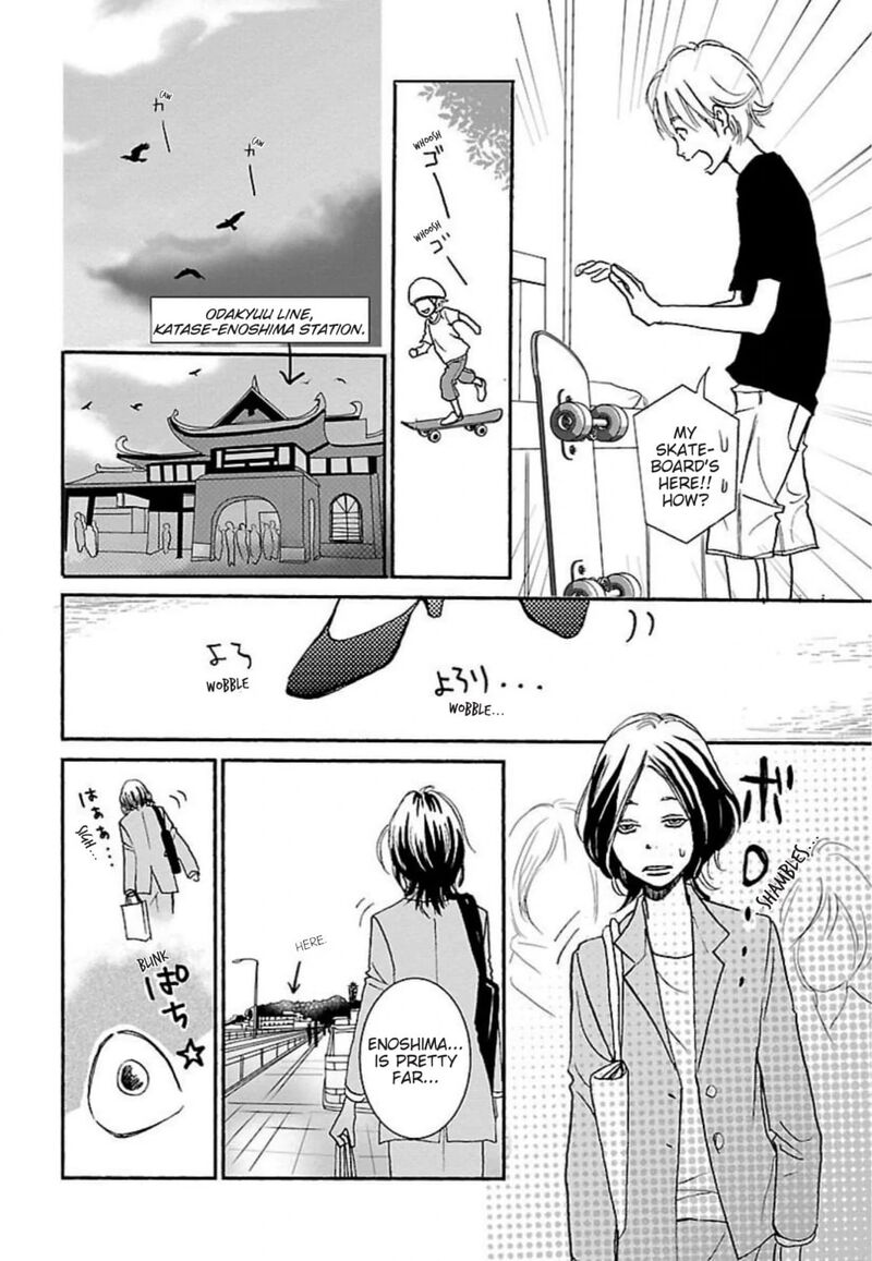 E No Shima Waikiki Shokudou 43 16