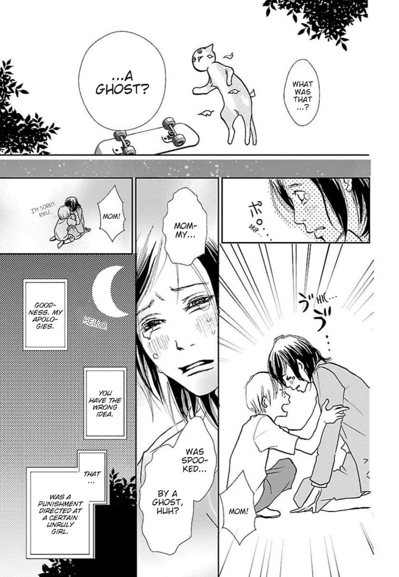 E No Shima Waikiki Shokudou 43 25