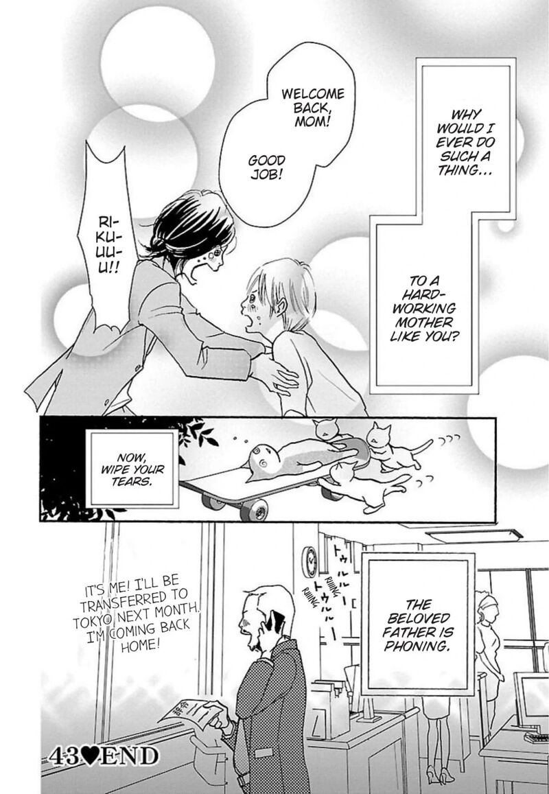 E No Shima Waikiki Shokudou 43 26