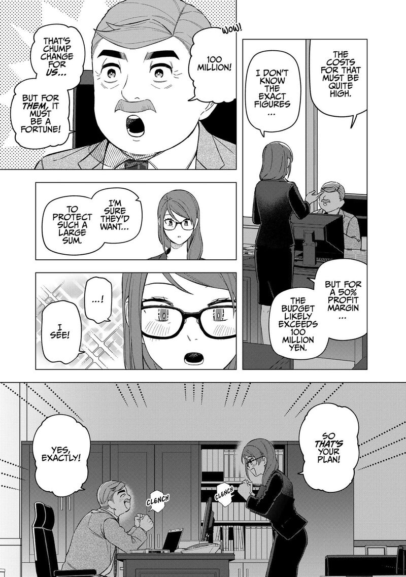 E Shanai System Subete Wanope Shiteiru Watashi Wo Kaiko Desu Ka 24 12