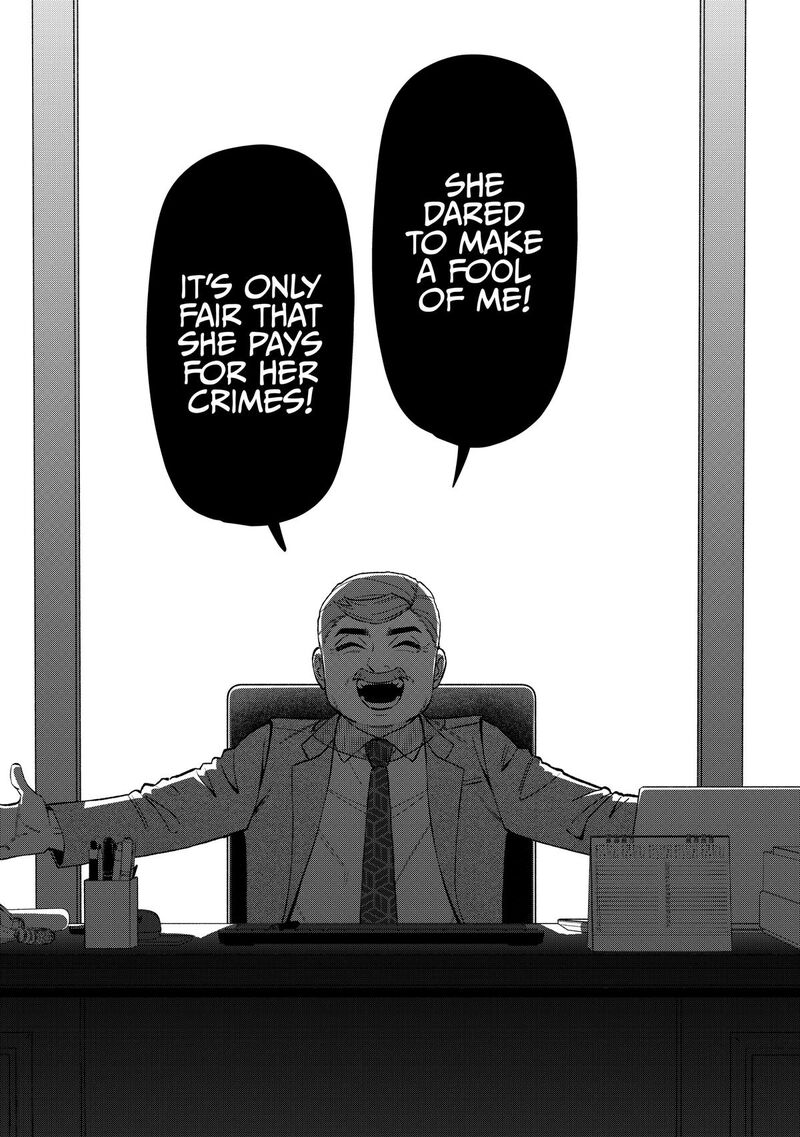 E Shanai System Subete Wanope Shiteiru Watashi Wo Kaiko Desu Ka 24 14