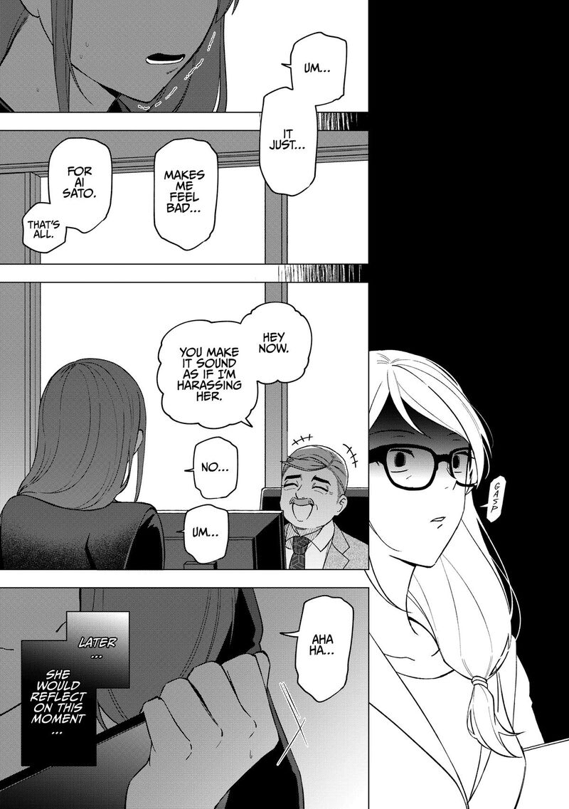 E Shanai System Subete Wanope Shiteiru Watashi Wo Kaiko Desu Ka 24 16