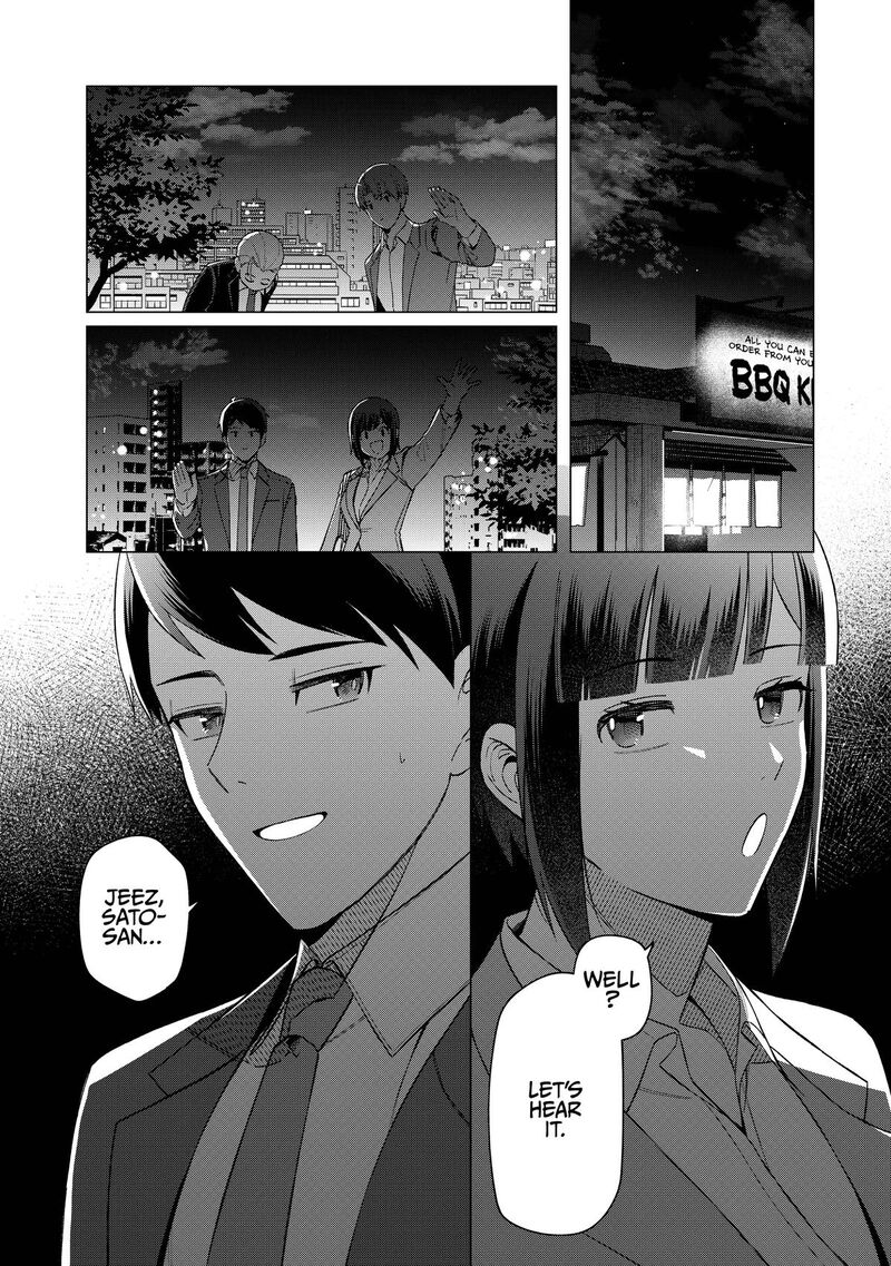 E Shanai System Subete Wanope Shiteiru Watashi Wo Kaiko Desu Ka 25 10