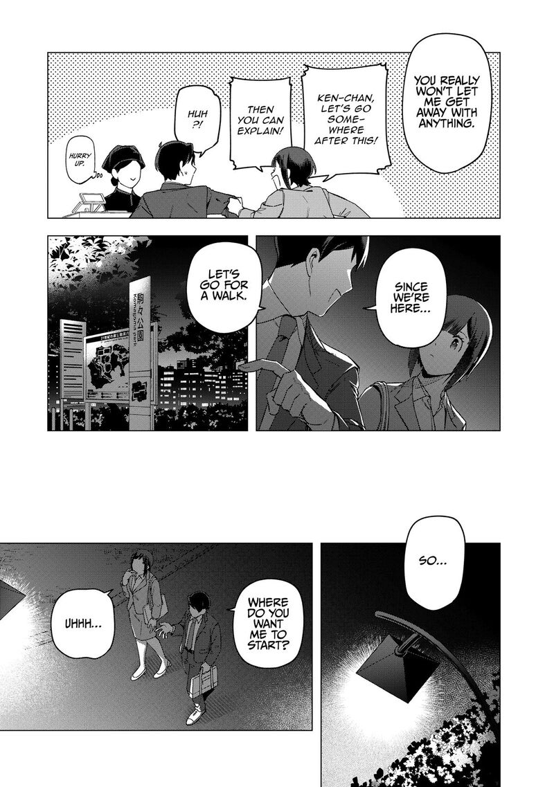 E Shanai System Subete Wanope Shiteiru Watashi Wo Kaiko Desu Ka 25 11