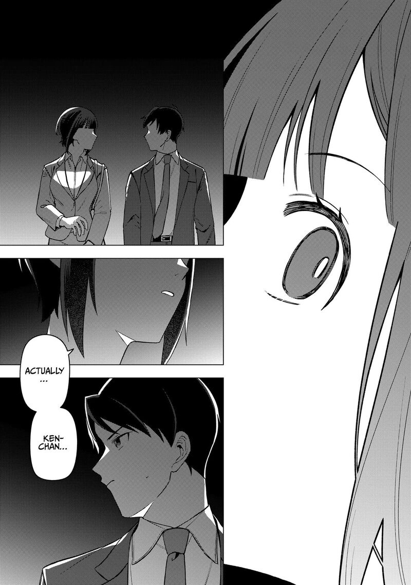 E Shanai System Subete Wanope Shiteiru Watashi Wo Kaiko Desu Ka 25 13