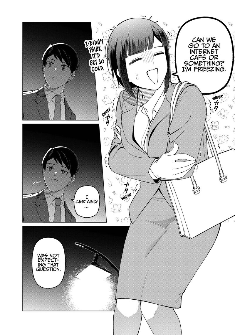 E Shanai System Subete Wanope Shiteiru Watashi Wo Kaiko Desu Ka 25 14