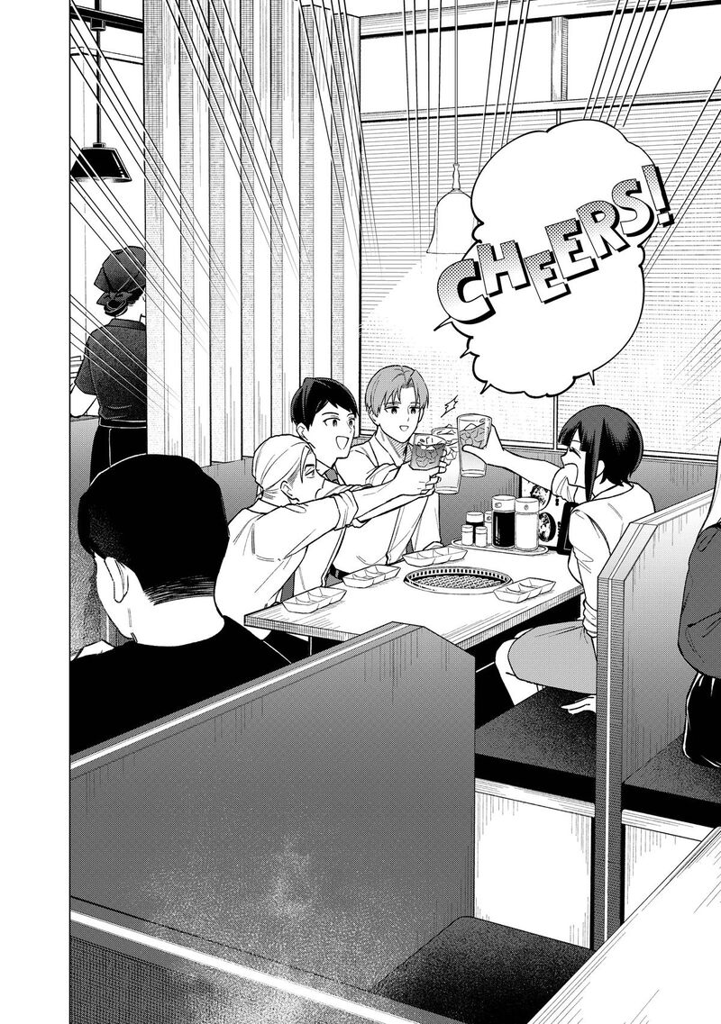 E Shanai System Subete Wanope Shiteiru Watashi Wo Kaiko Desu Ka 25 2