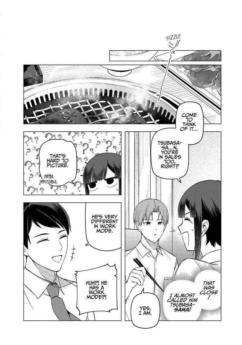 E Shanai System Subete Wanope Shiteiru Watashi Wo Kaiko Desu Ka 25 4