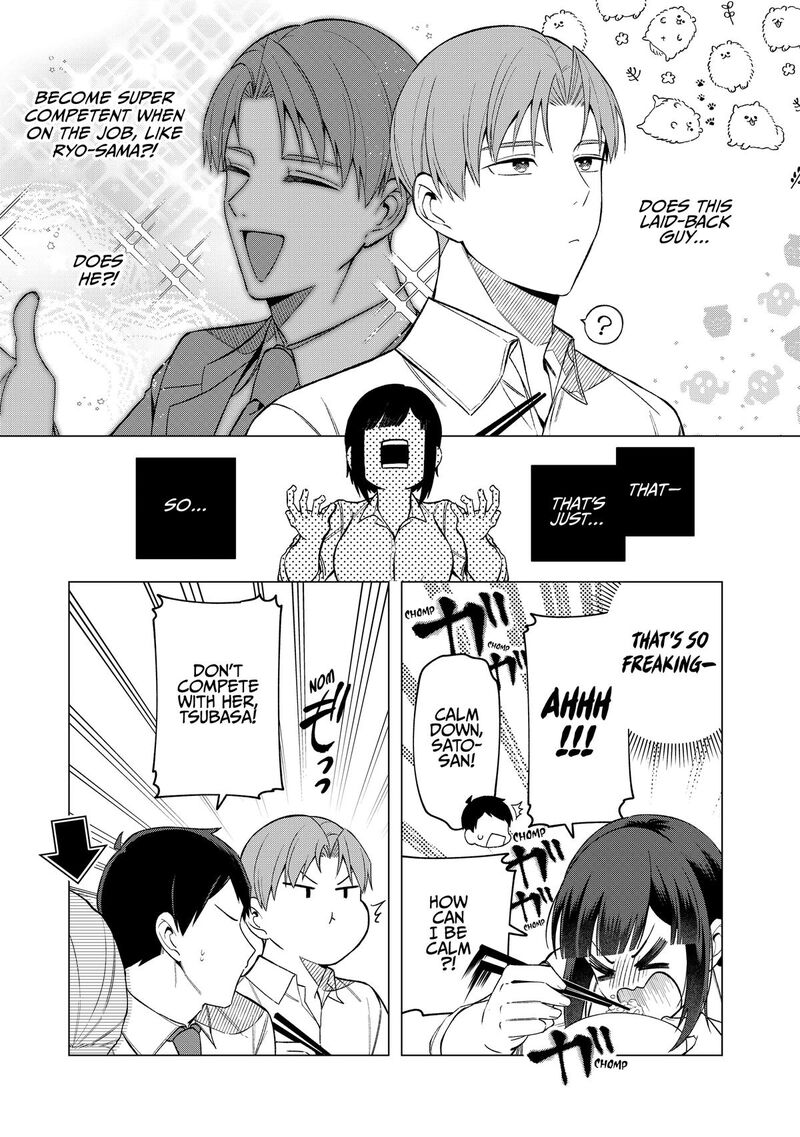 E Shanai System Subete Wanope Shiteiru Watashi Wo Kaiko Desu Ka 25 5