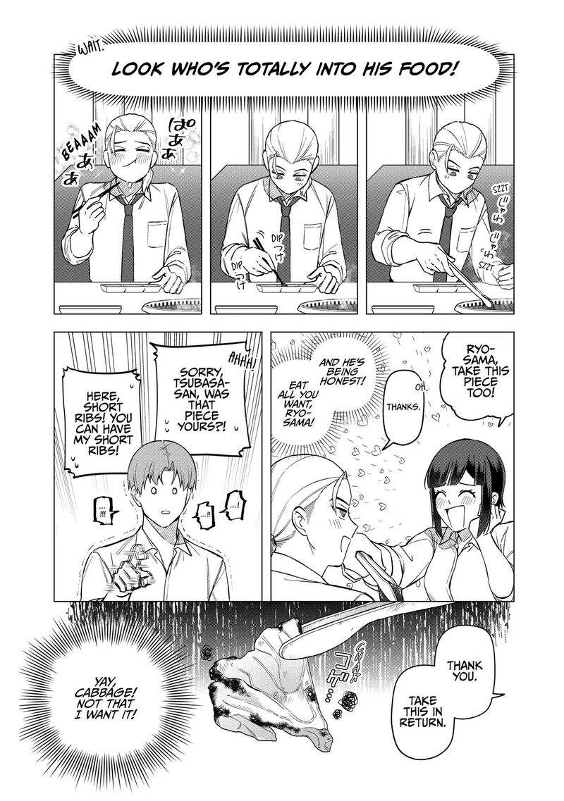 E Shanai System Subete Wanope Shiteiru Watashi Wo Kaiko Desu Ka 25 6
