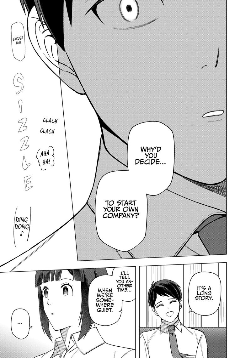 E Shanai System Subete Wanope Shiteiru Watashi Wo Kaiko Desu Ka 25 9
