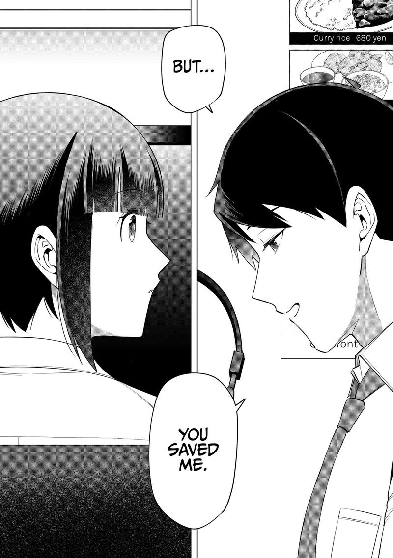 E Shanai System Subete Wanope Shiteiru Watashi Wo Kaiko Desu Ka 26 11