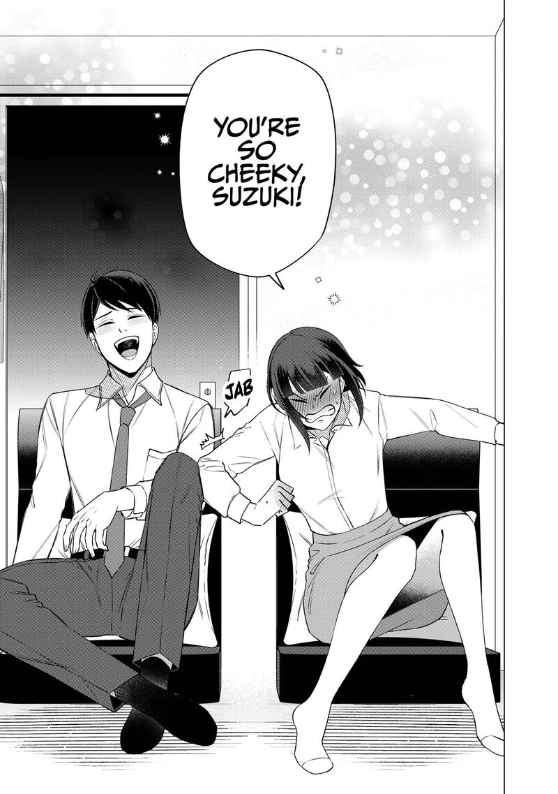 E Shanai System Subete Wanope Shiteiru Watashi Wo Kaiko Desu Ka 26 14