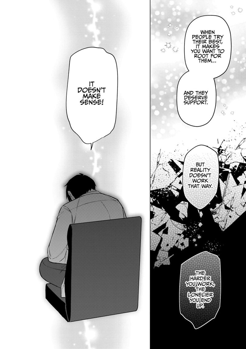 E Shanai System Subete Wanope Shiteiru Watashi Wo Kaiko Desu Ka 26 8