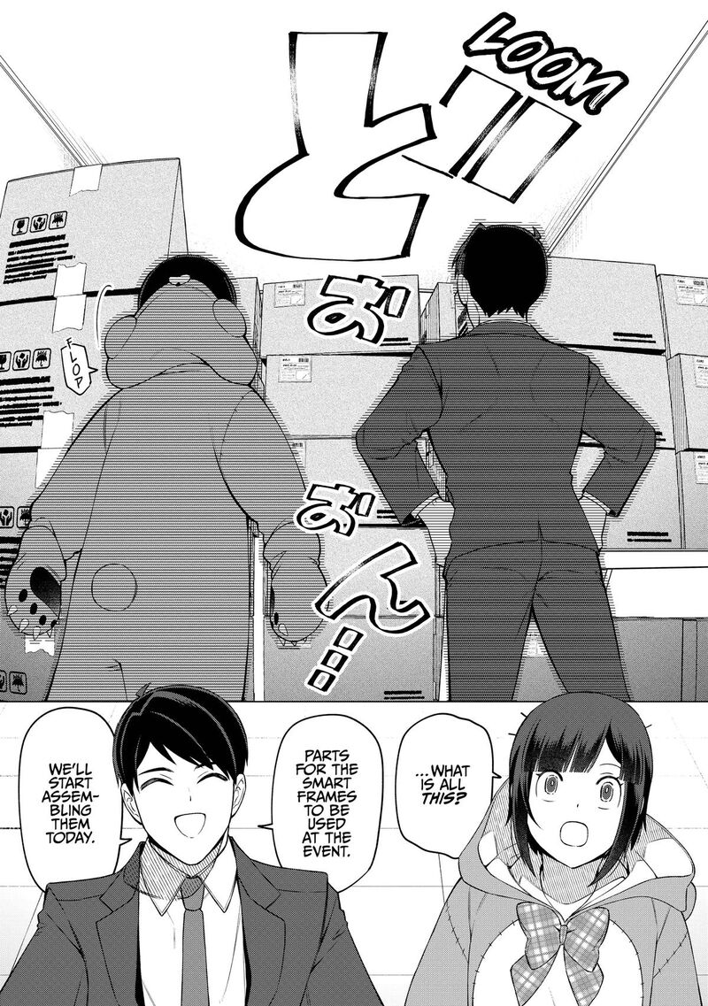 E Shanai System Subete Wanope Shiteiru Watashi Wo Kaiko Desu Ka 27 11