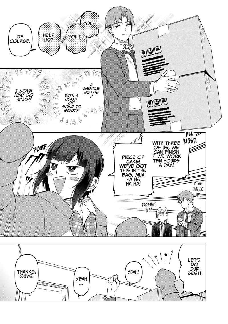 E Shanai System Subete Wanope Shiteiru Watashi Wo Kaiko Desu Ka 27 15