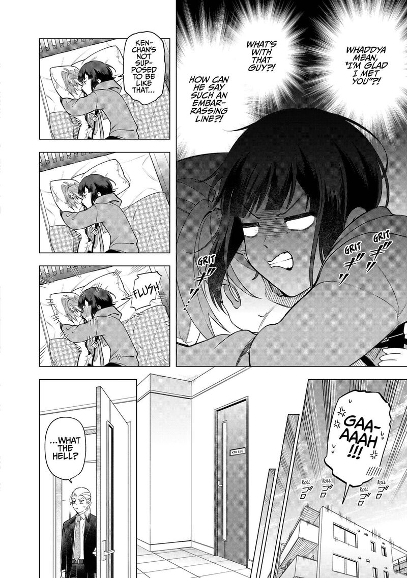 E Shanai System Subete Wanope Shiteiru Watashi Wo Kaiko Desu Ka 27 2