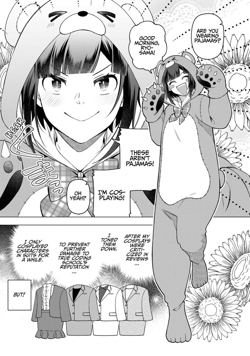 E Shanai System Subete Wanope Shiteiru Watashi Wo Kaiko Desu Ka 27 3