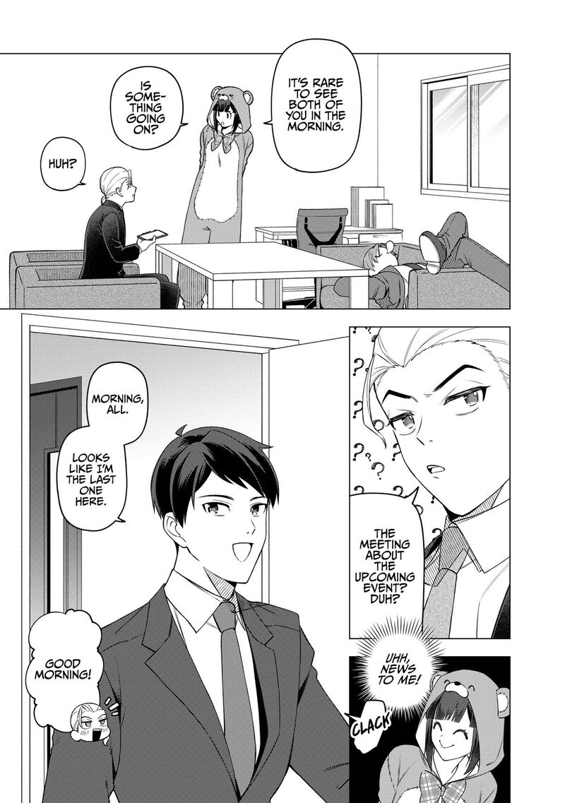 E Shanai System Subete Wanope Shiteiru Watashi Wo Kaiko Desu Ka 27 5