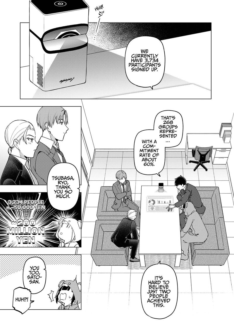 E Shanai System Subete Wanope Shiteiru Watashi Wo Kaiko Desu Ka 27 7