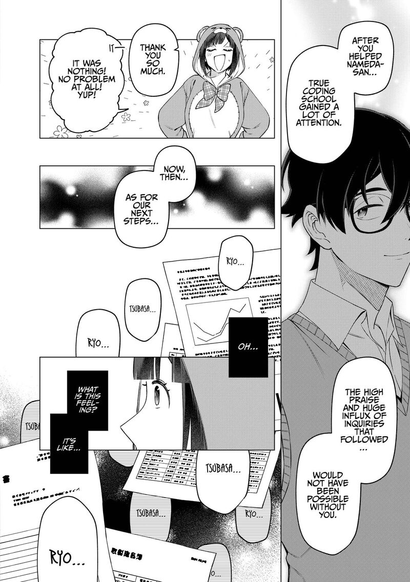 E Shanai System Subete Wanope Shiteiru Watashi Wo Kaiko Desu Ka 27 8