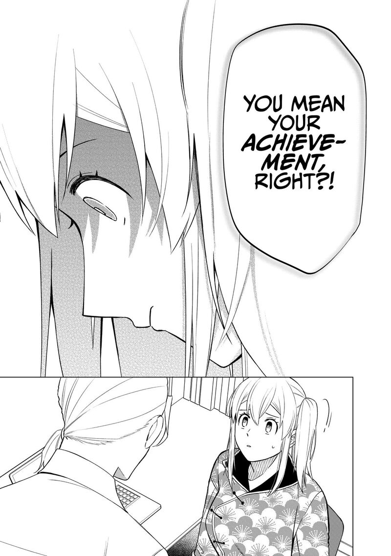 E Shanai System Subete Wanope Shiteiru Watashi Wo Kaiko Desu Ka 29 13