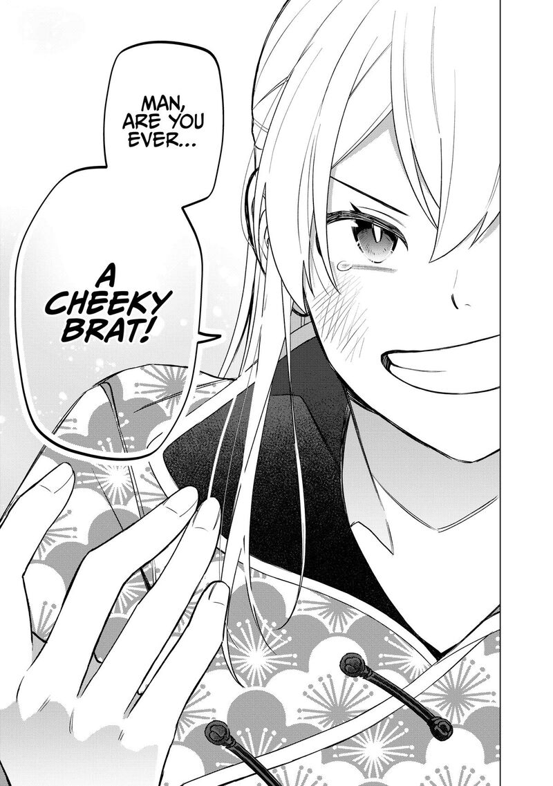 E Shanai System Subete Wanope Shiteiru Watashi Wo Kaiko Desu Ka 29 16