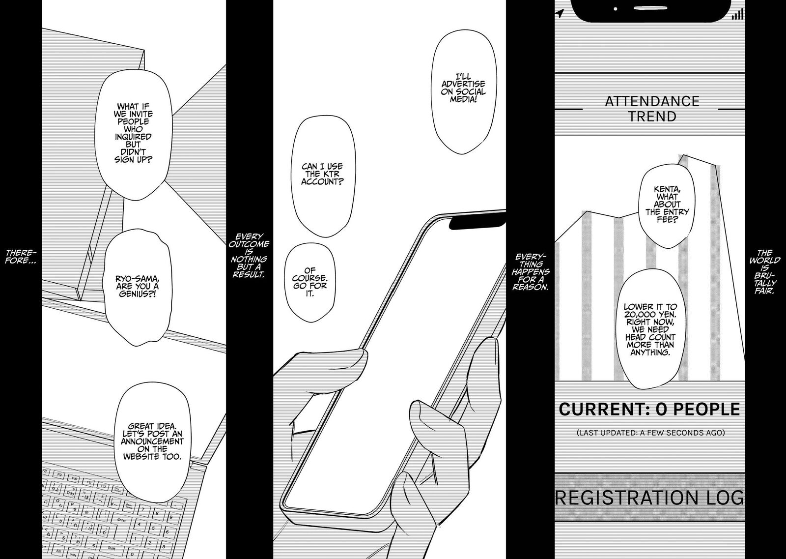 E Shanai System Subete Wanope Shiteiru Watashi Wo Kaiko Desu Ka 29 17
