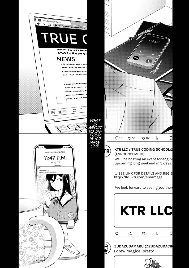 E Shanai System Subete Wanope Shiteiru Watashi Wo Kaiko Desu Ka 29 18