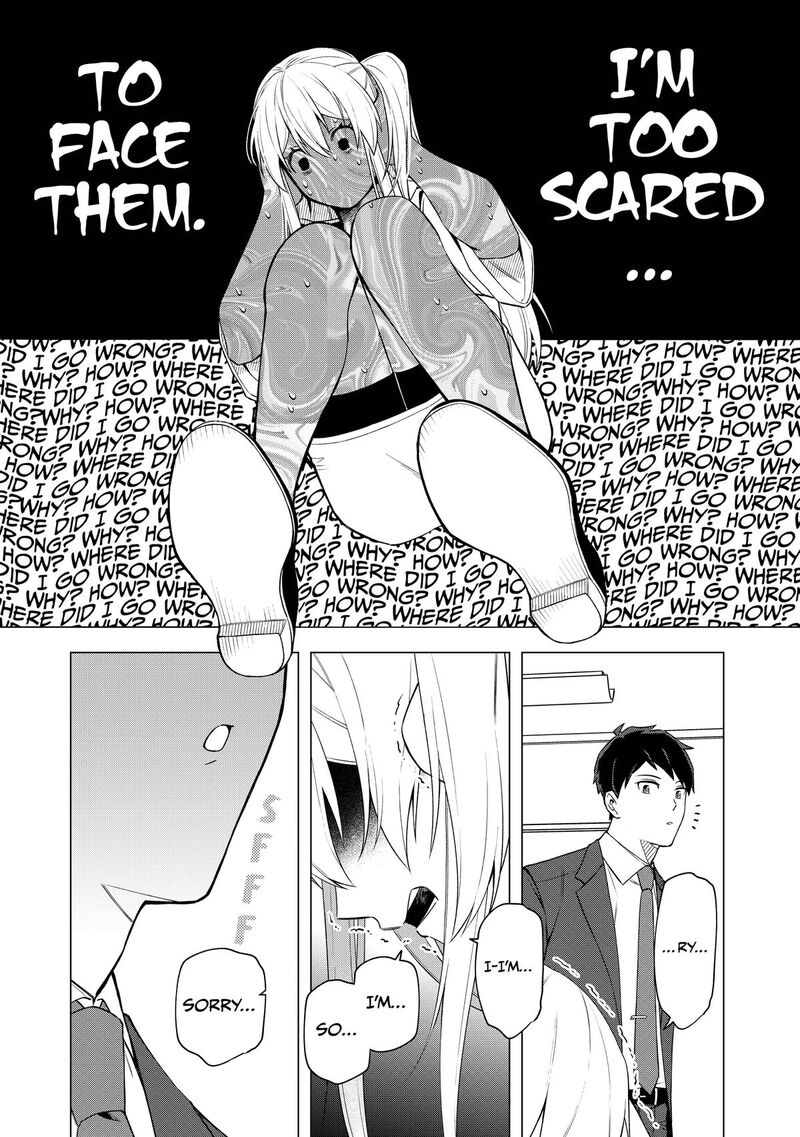 E Shanai System Subete Wanope Shiteiru Watashi Wo Kaiko Desu Ka 29 7