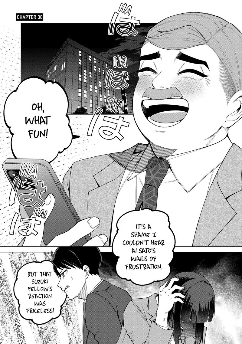 E Shanai System Subete Wanope Shiteiru Watashi Wo Kaiko Desu Ka 30 1