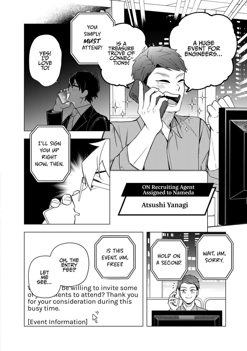 E Shanai System Subete Wanope Shiteiru Watashi Wo Kaiko Desu Ka 30 10