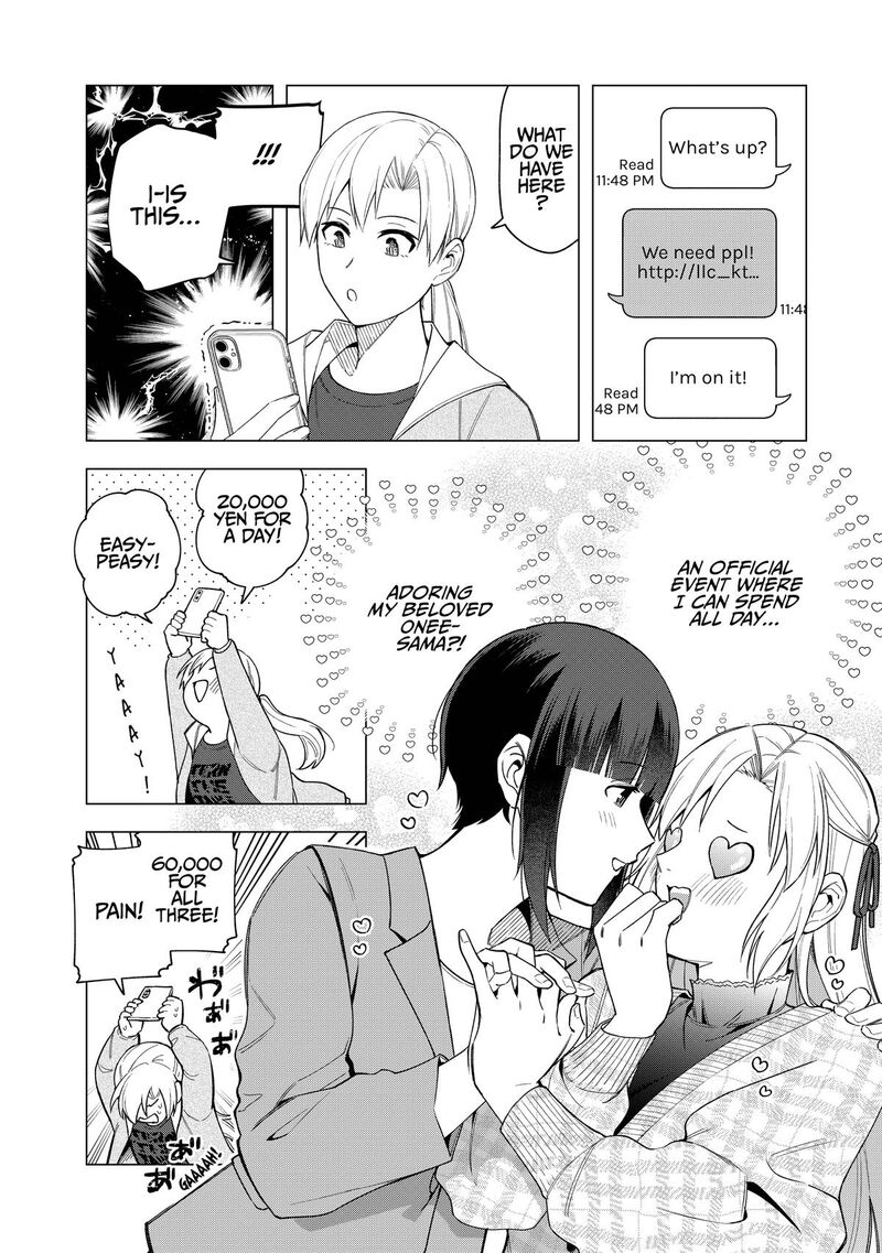 E Shanai System Subete Wanope Shiteiru Watashi Wo Kaiko Desu Ka 30 14