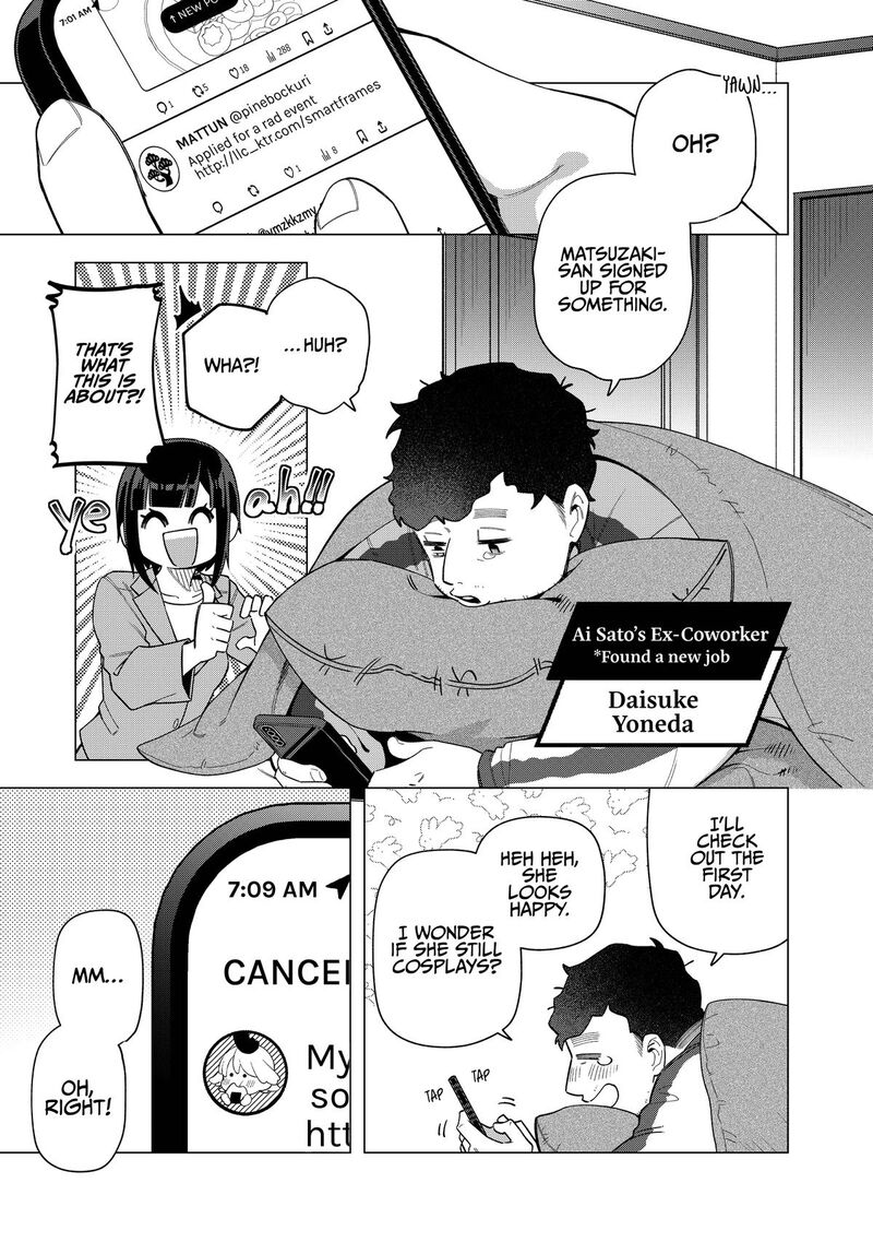 E Shanai System Subete Wanope Shiteiru Watashi Wo Kaiko Desu Ka 30 17