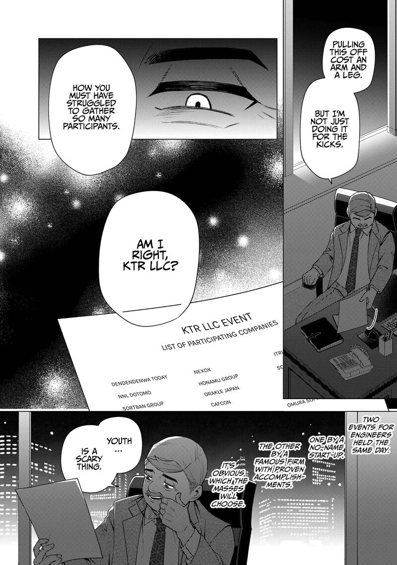 E Shanai System Subete Wanope Shiteiru Watashi Wo Kaiko Desu Ka 30 2