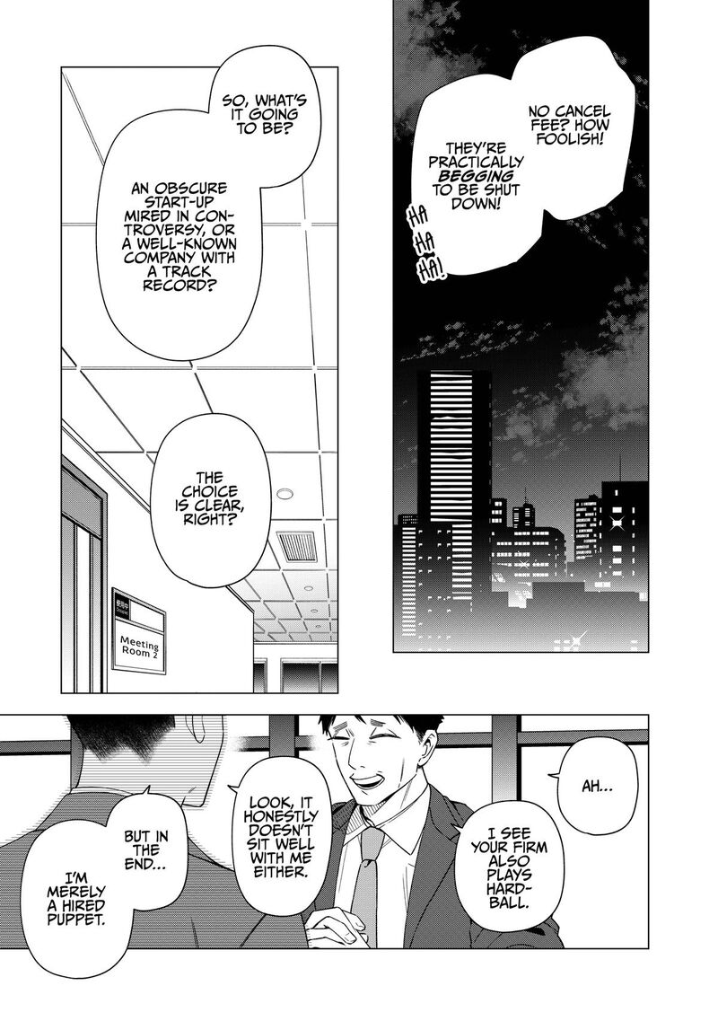 E Shanai System Subete Wanope Shiteiru Watashi Wo Kaiko Desu Ka 30 3